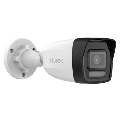 IP Camera IPC-B120HA-LUC, 2Mpx, IR, 2.8 mm