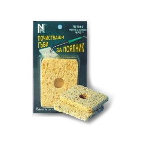 Soldering Sponges set 2 pcs, PG 100-2 RAPID