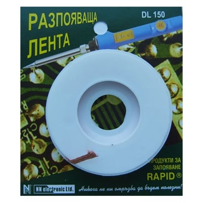 Desoldering Braid DL 150 RAPID