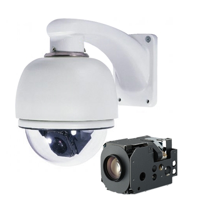 PTZ Camera FCB-EX980, color, X26, 3.5-91 mm, 460 TVL, 0.7 Lux, 1/4“ SONY