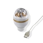 USB LED Disco Ball HAMA, Rotating /12193