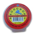 Resin NN (30g)