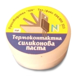 Thermal Contact Paste TSP (10g)