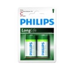 Battery PHILIPS LONGLIFE, C (R14), 1.5V, zinc-carbon