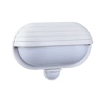 PIR Lamp LX81, wall mount, E27